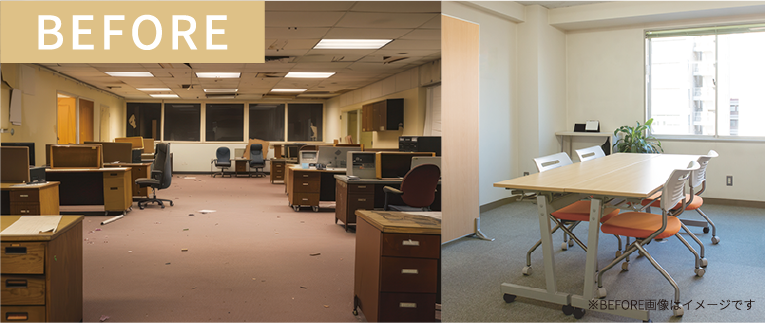 MA SQUARE AKIHABARA Before