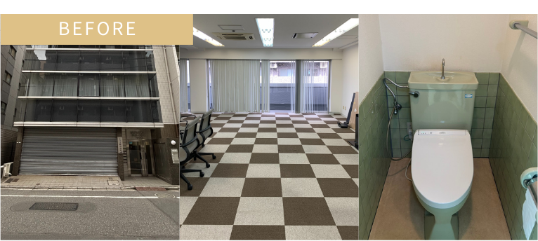 KITEN岩本町 Before